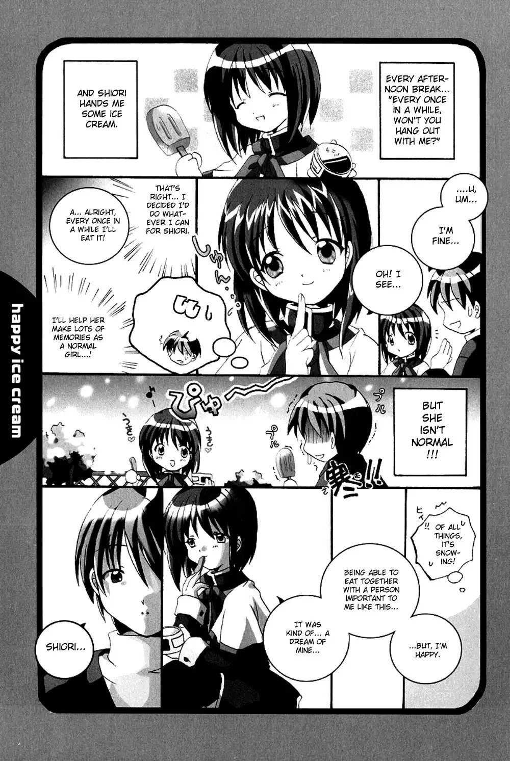 Kanon and Air Chapter 3 11